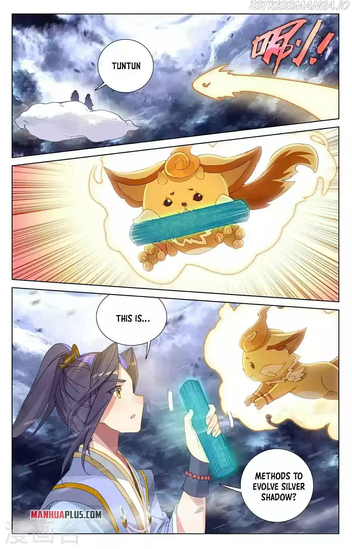 Yuan Zun Chapter 360