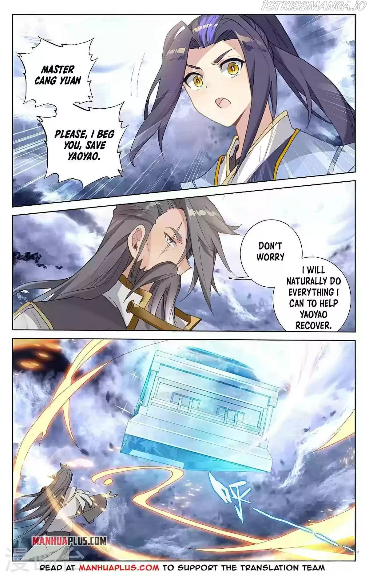 Yuan Zun Chapter 360