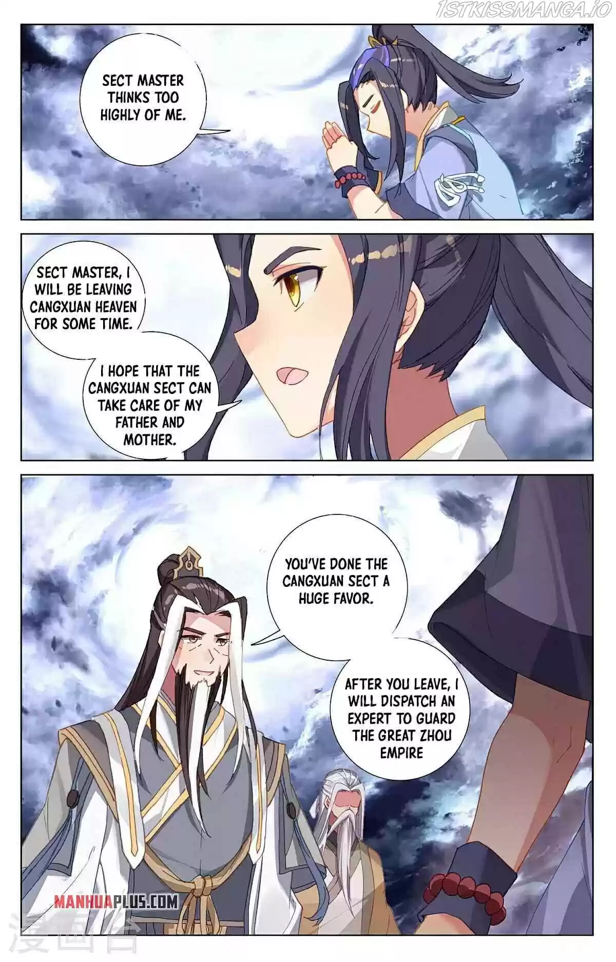 Yuan Zun Chapter 360
