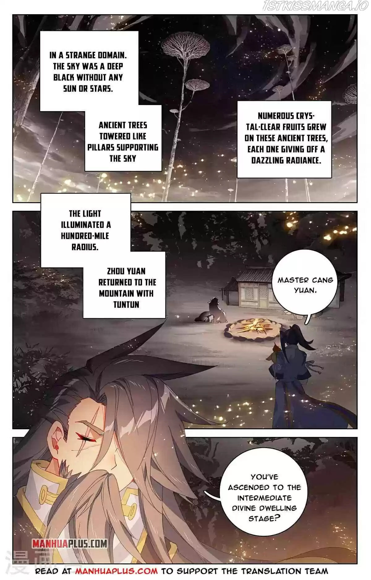 Yuan Zun Chapter 361