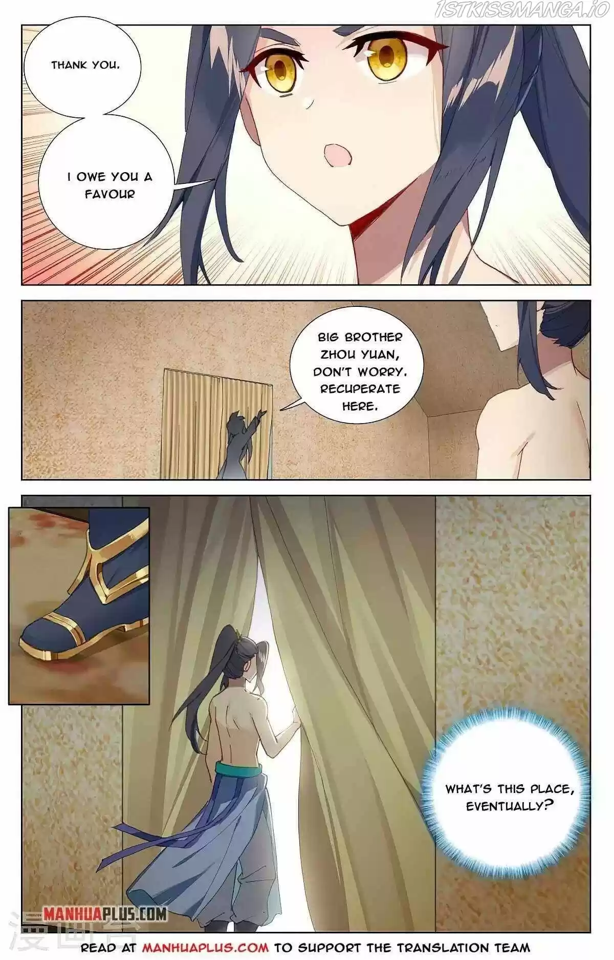 Yuan Zun Chapter 363.5