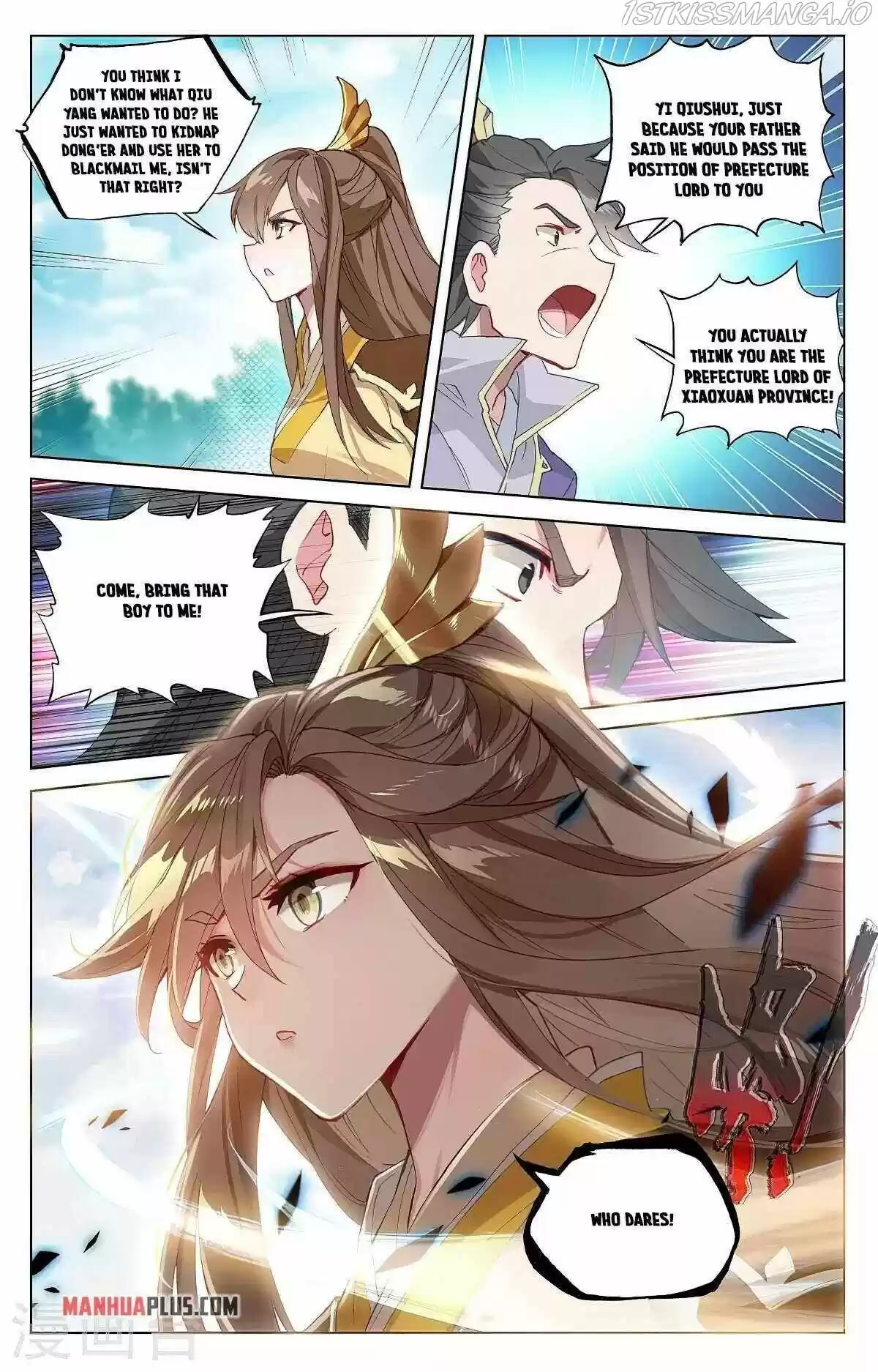 Yuan Zun Chapter 363.5