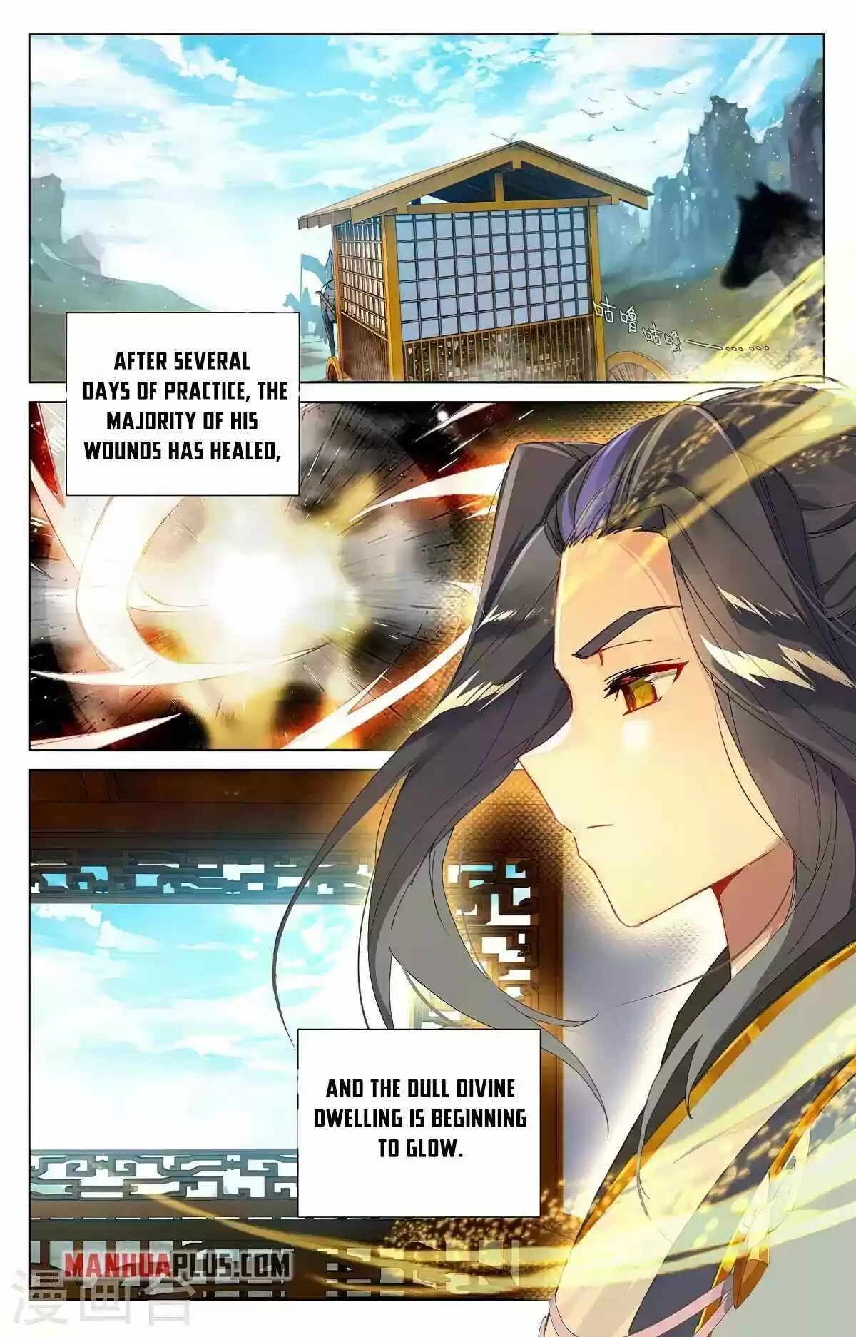 Yuan Zun Chapter 364