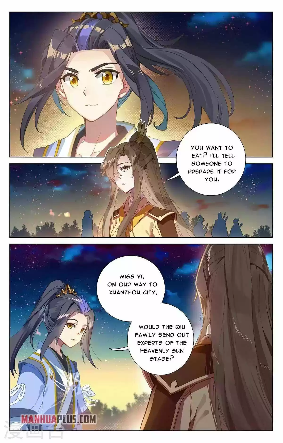 Yuan Zun Chapter 364