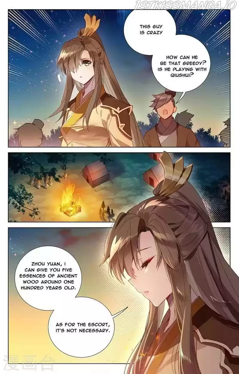 Yuan Zun Chapter 364.5