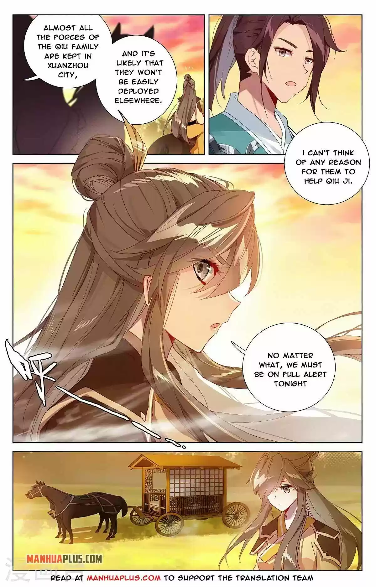 Yuan Zun Chapter 365