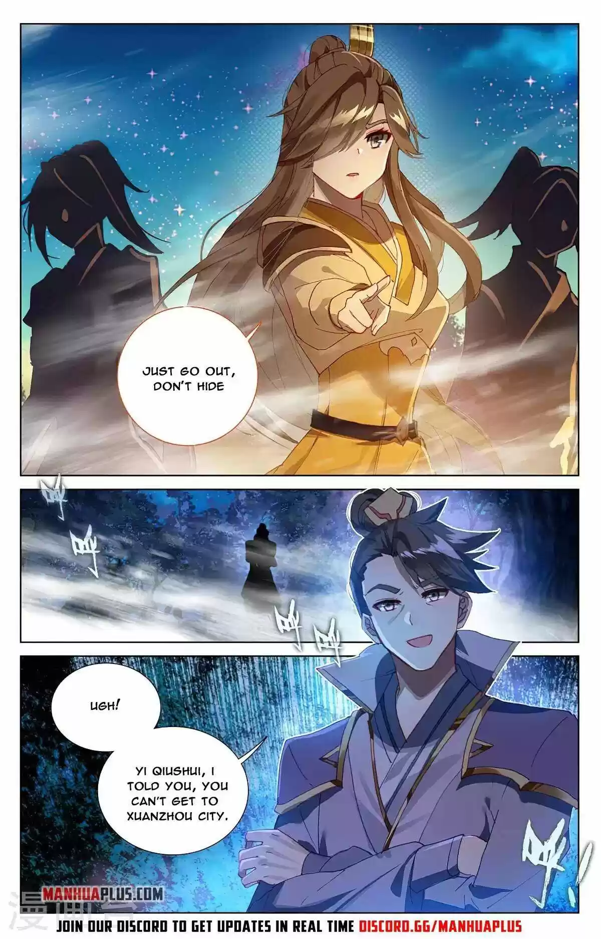 Yuan Zun Chapter 365