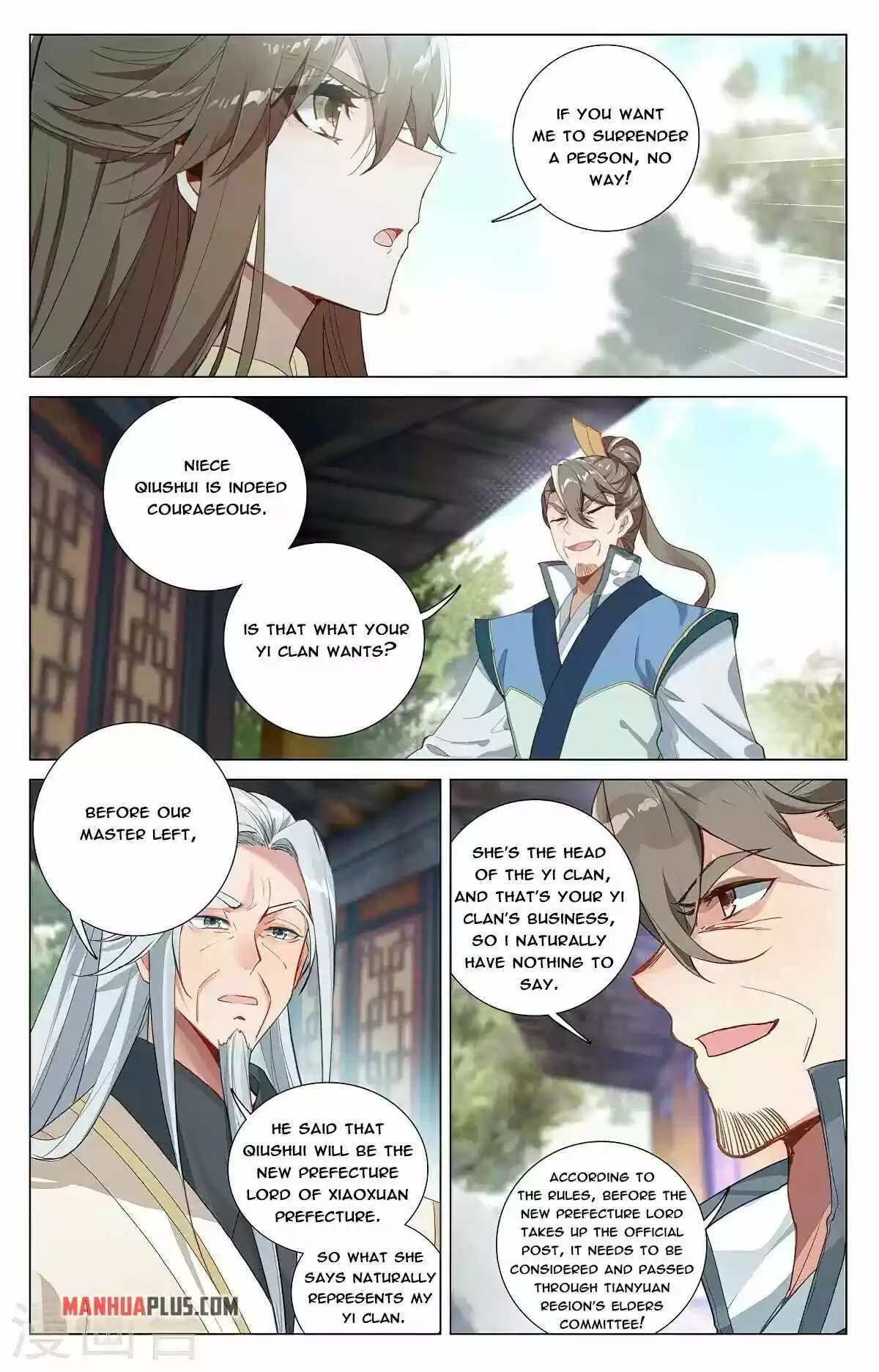 Yuan Zun Chapter 369