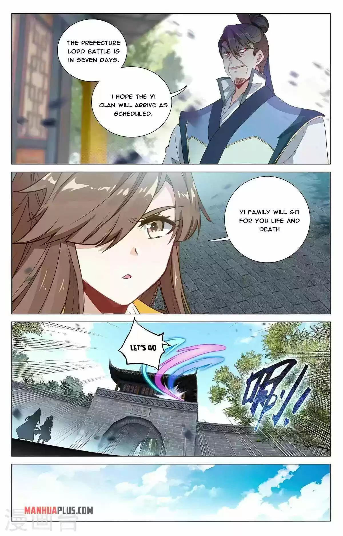 Yuan Zun Chapter 369