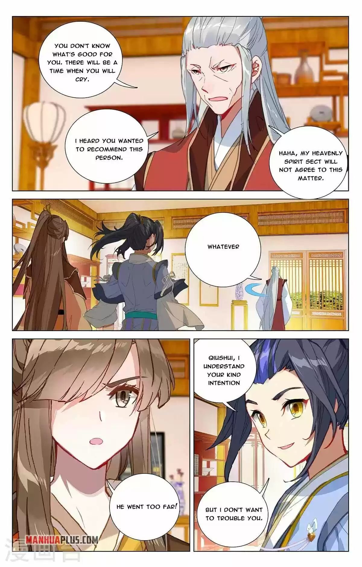 Yuan Zun Chapter 374