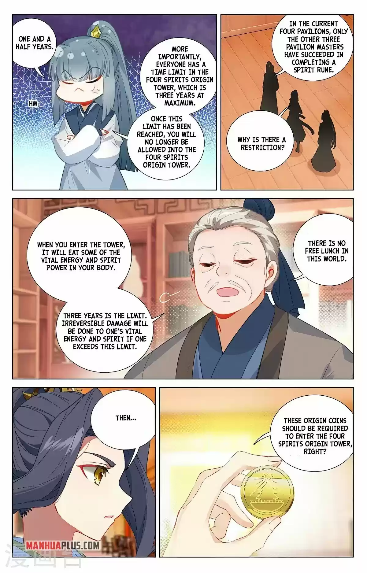 Yuan Zun Chapter 377.5