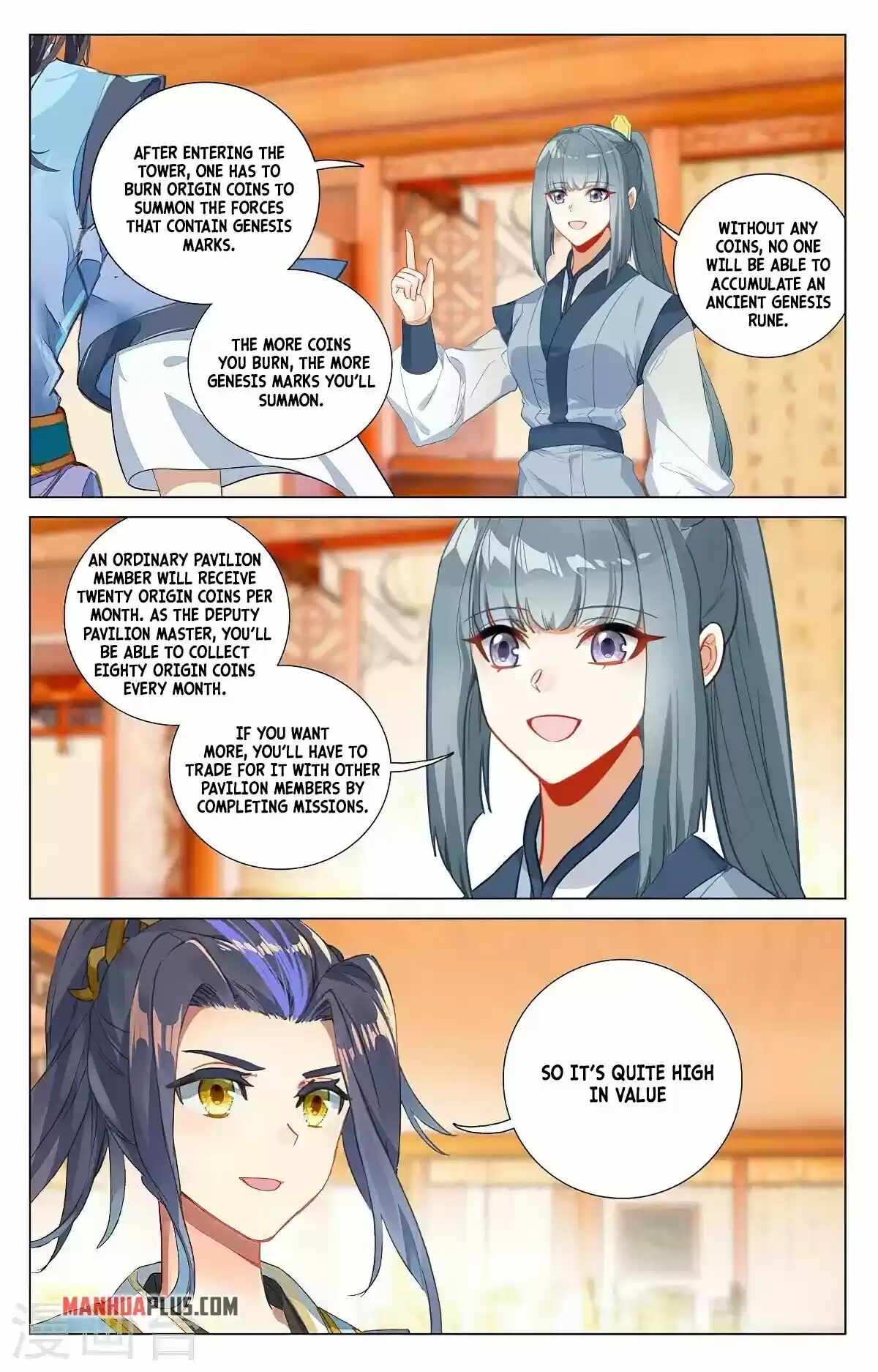 Yuan Zun Chapter 377.5