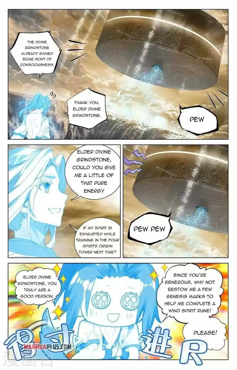 Yuan Zun Chapter 379.5