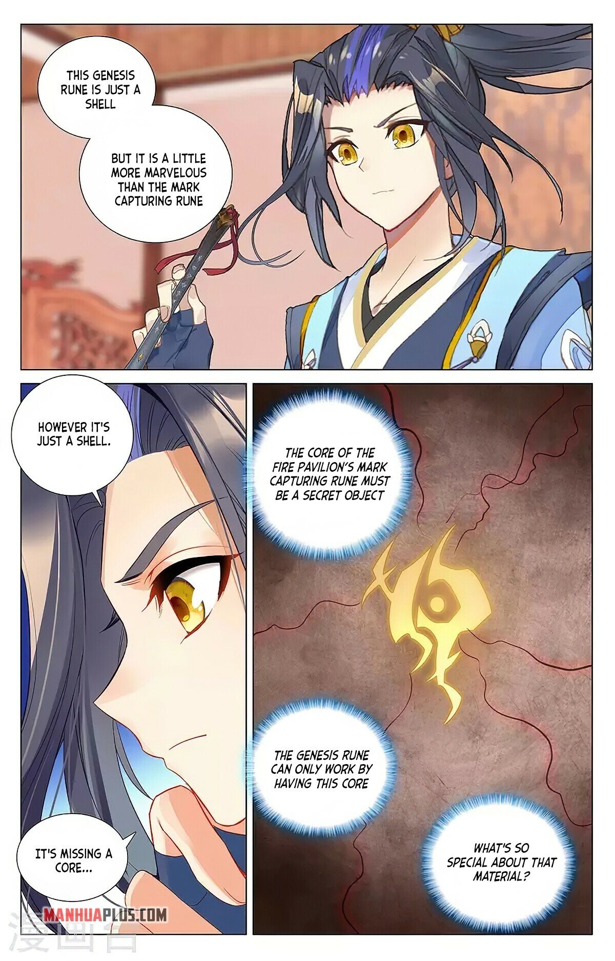 Yuan Zun Chapter 382.5
