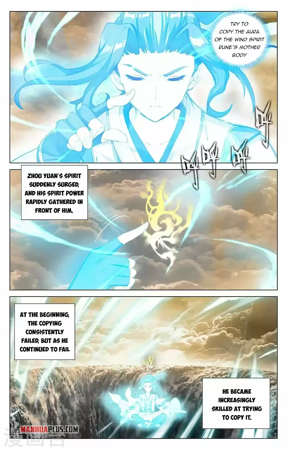 Yuan Zun Chapter 383