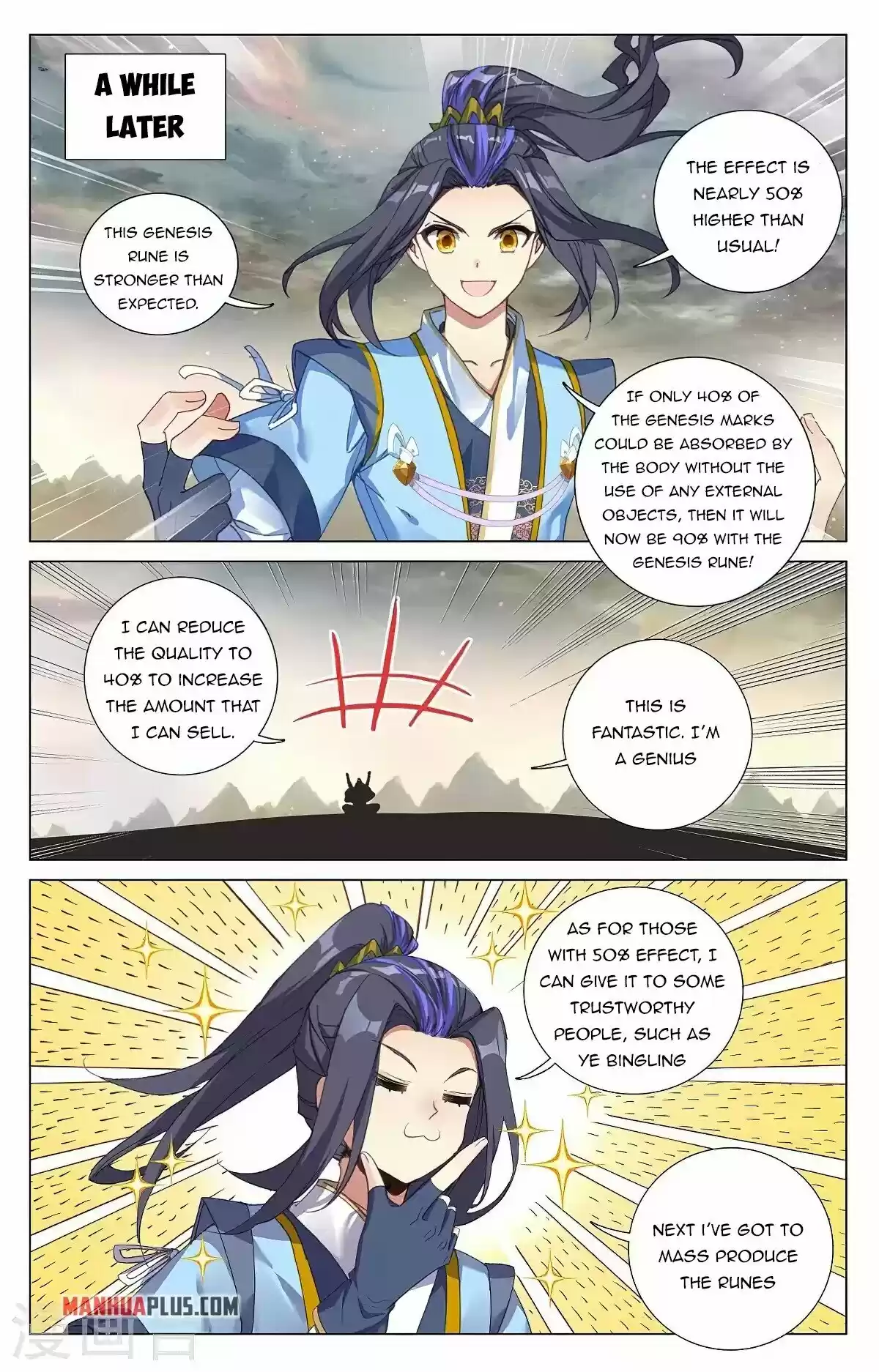 Yuan Zun Chapter 383