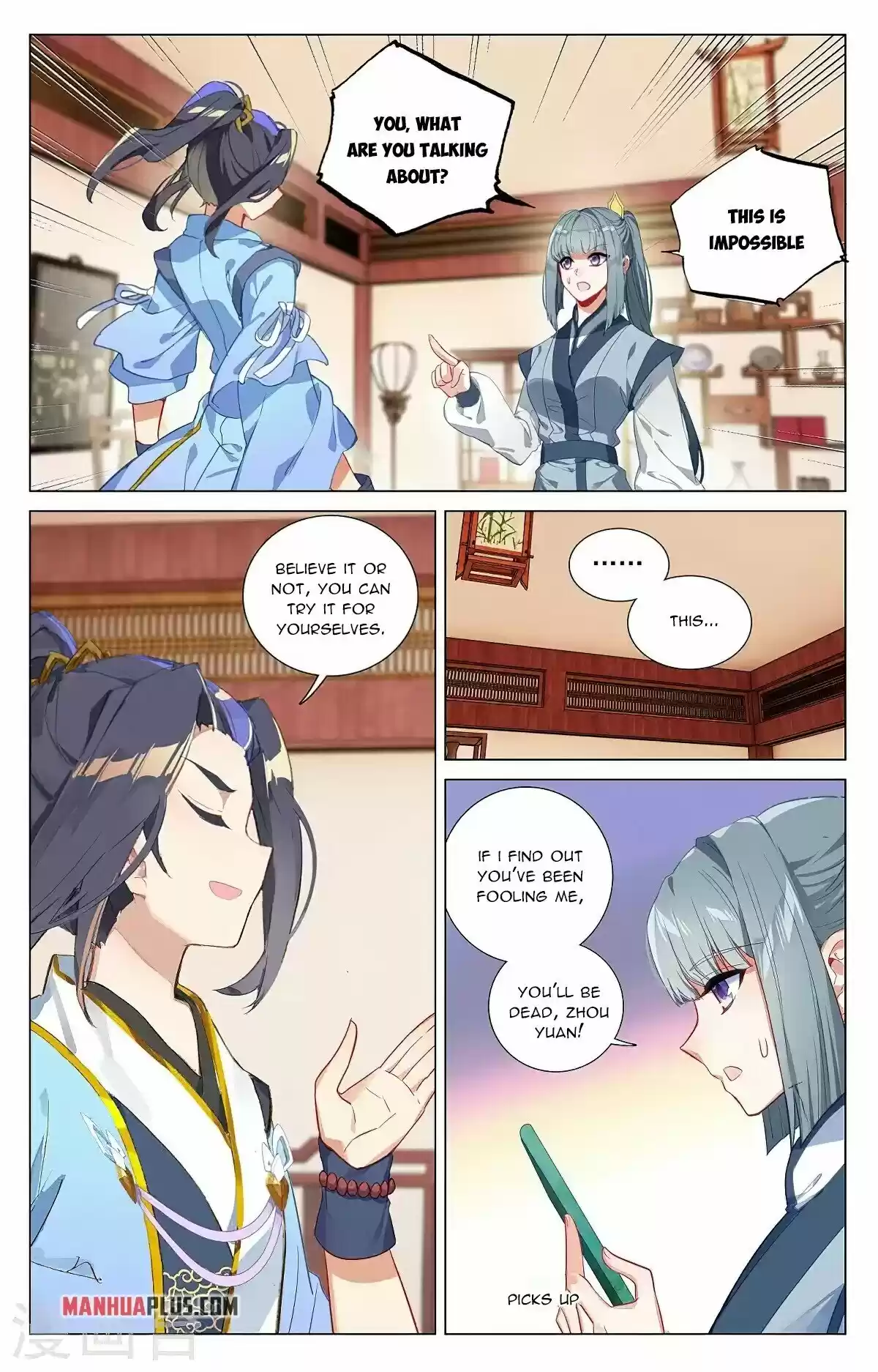 Yuan Zun Chapter 383.5