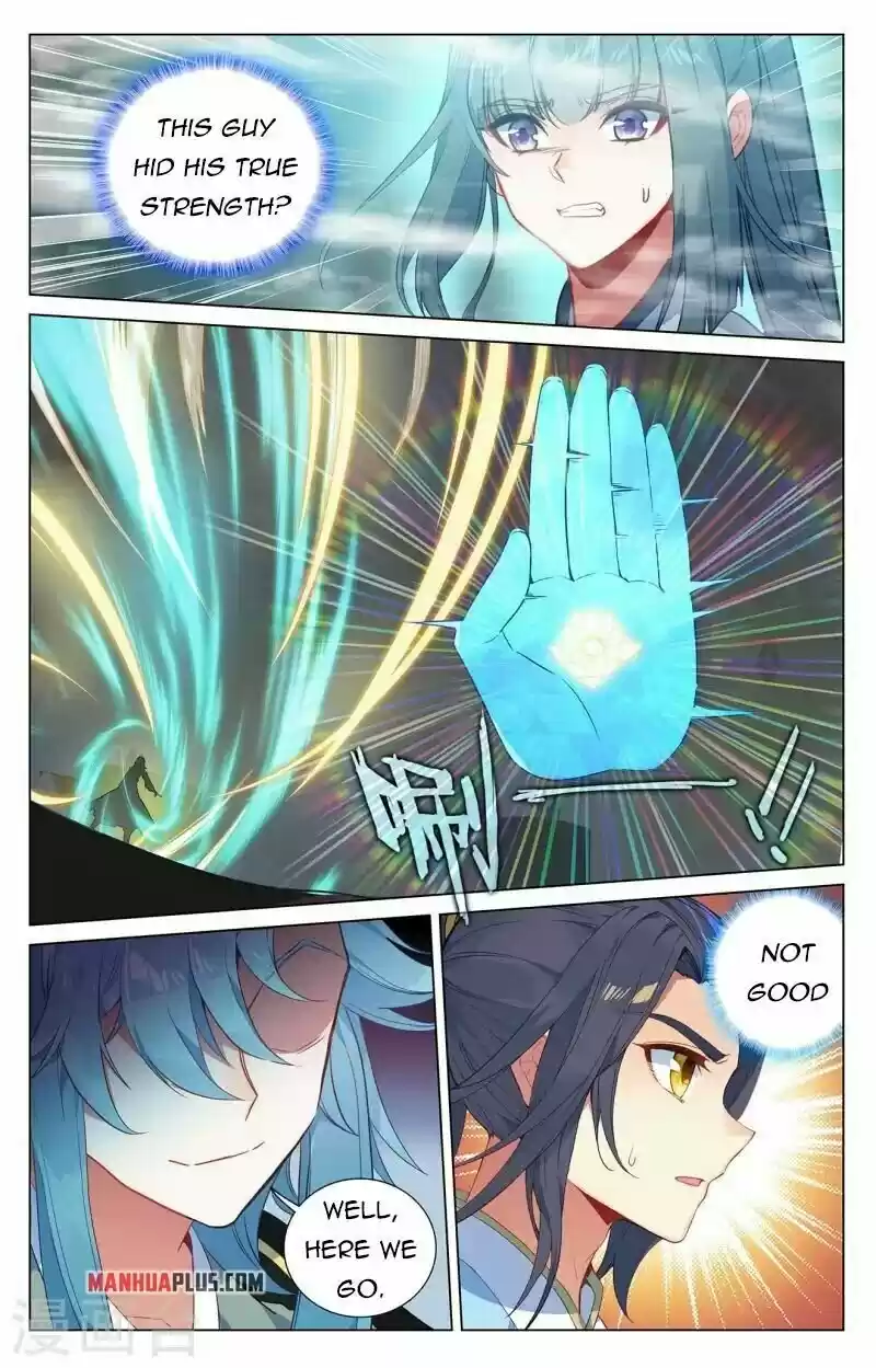 Yuan Zun Chapter 386.5