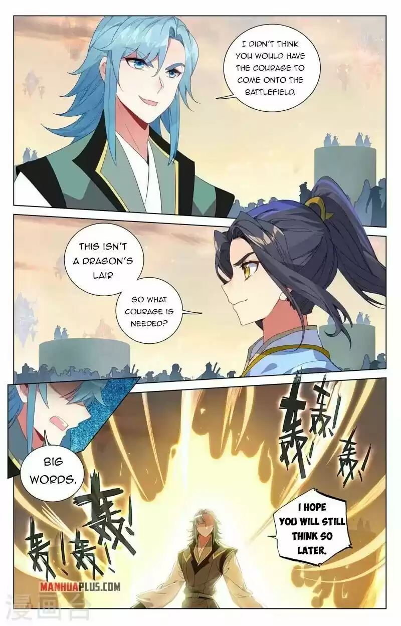 Yuan Zun Chapter 386.5