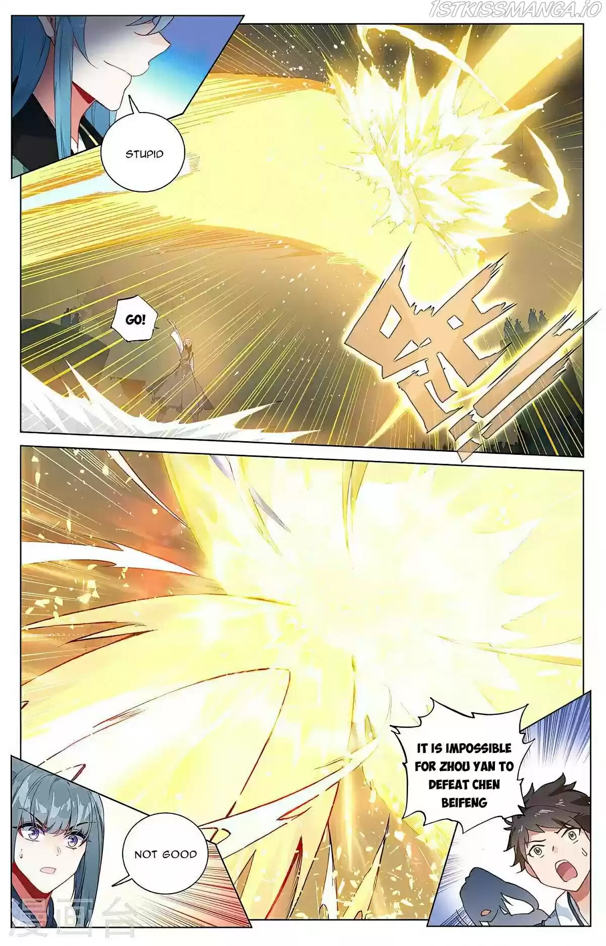 Yuan Zun Chapter 387