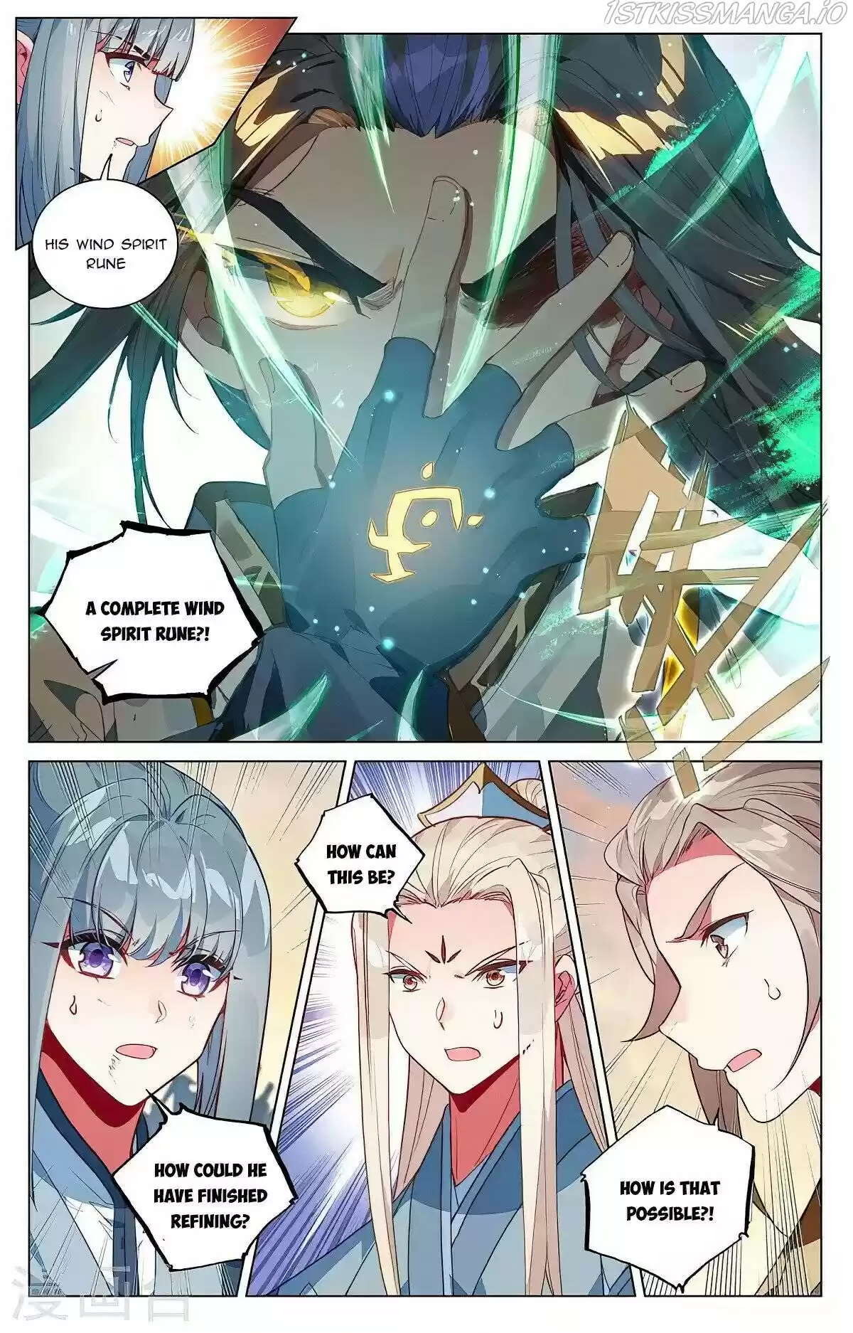 Yuan Zun Chapter 387