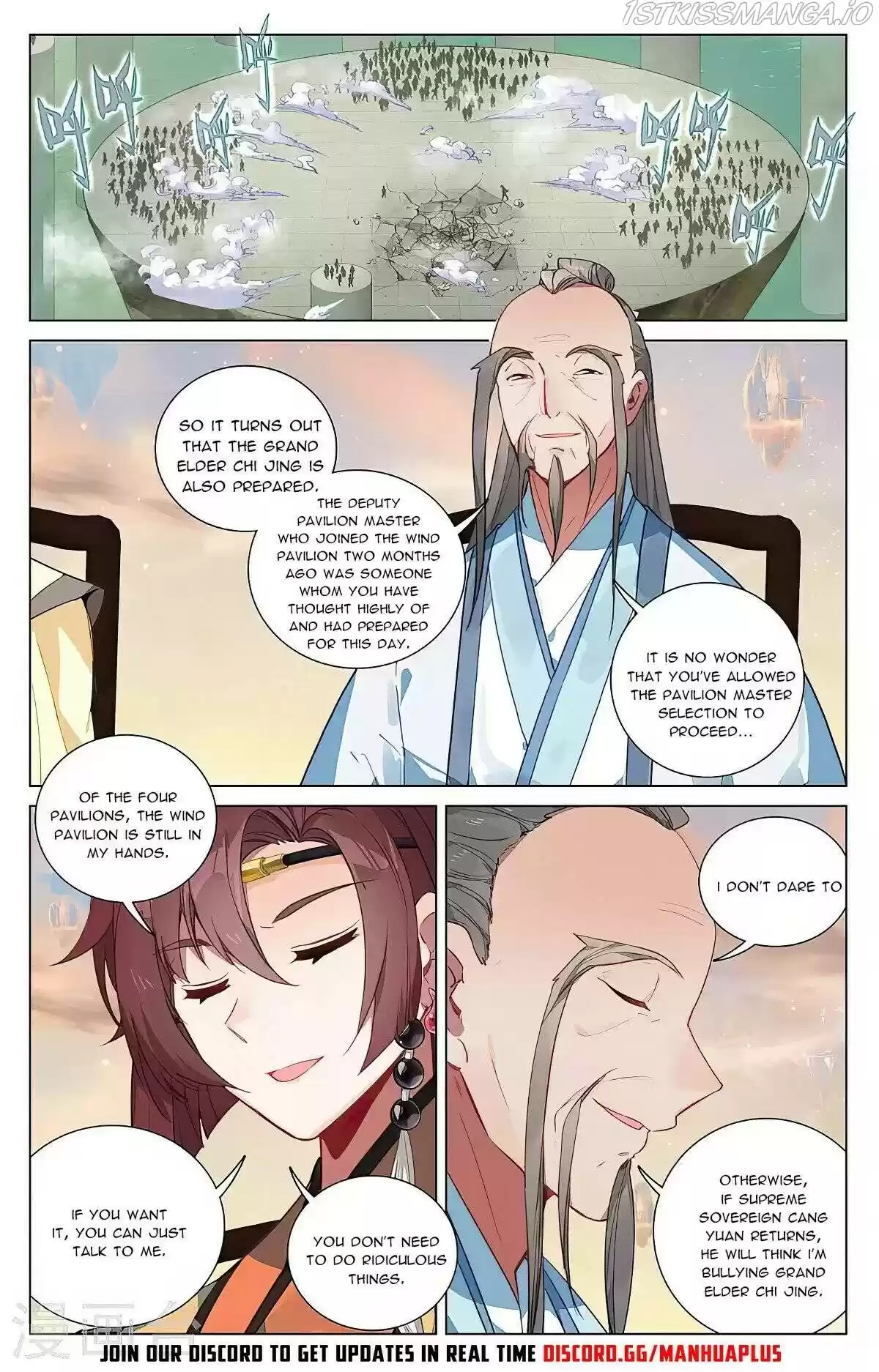 Yuan Zun Chapter 387