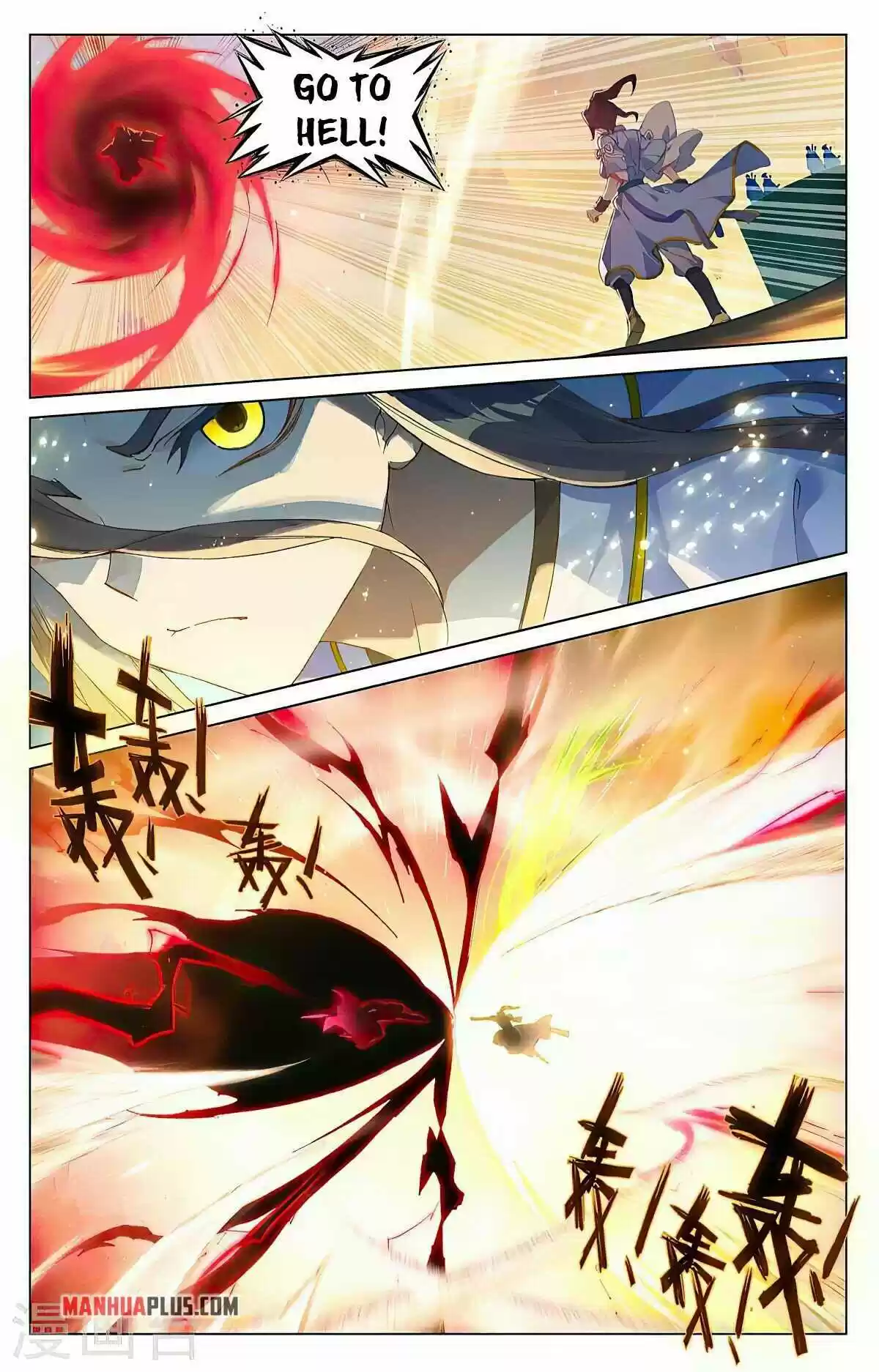 Yuan Zun Chapter 388