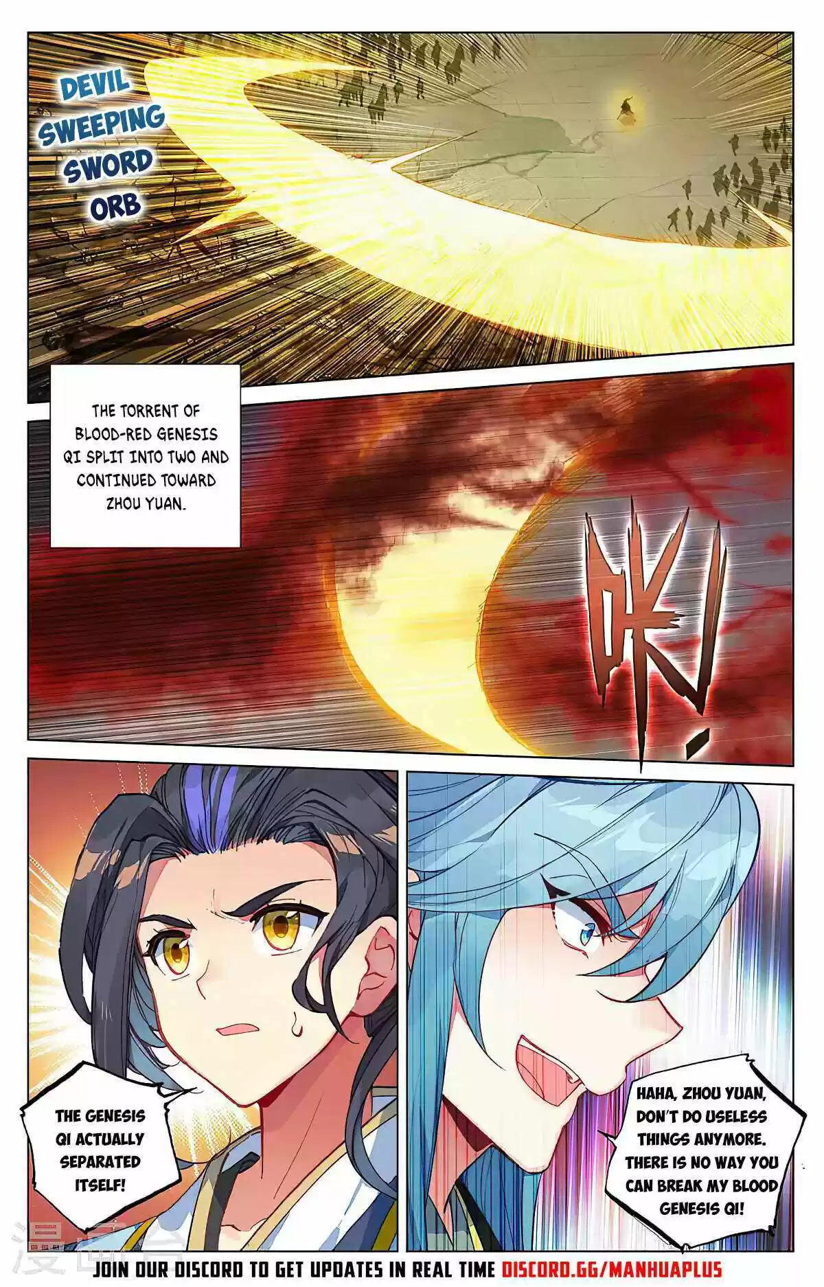 Yuan Zun Chapter 388