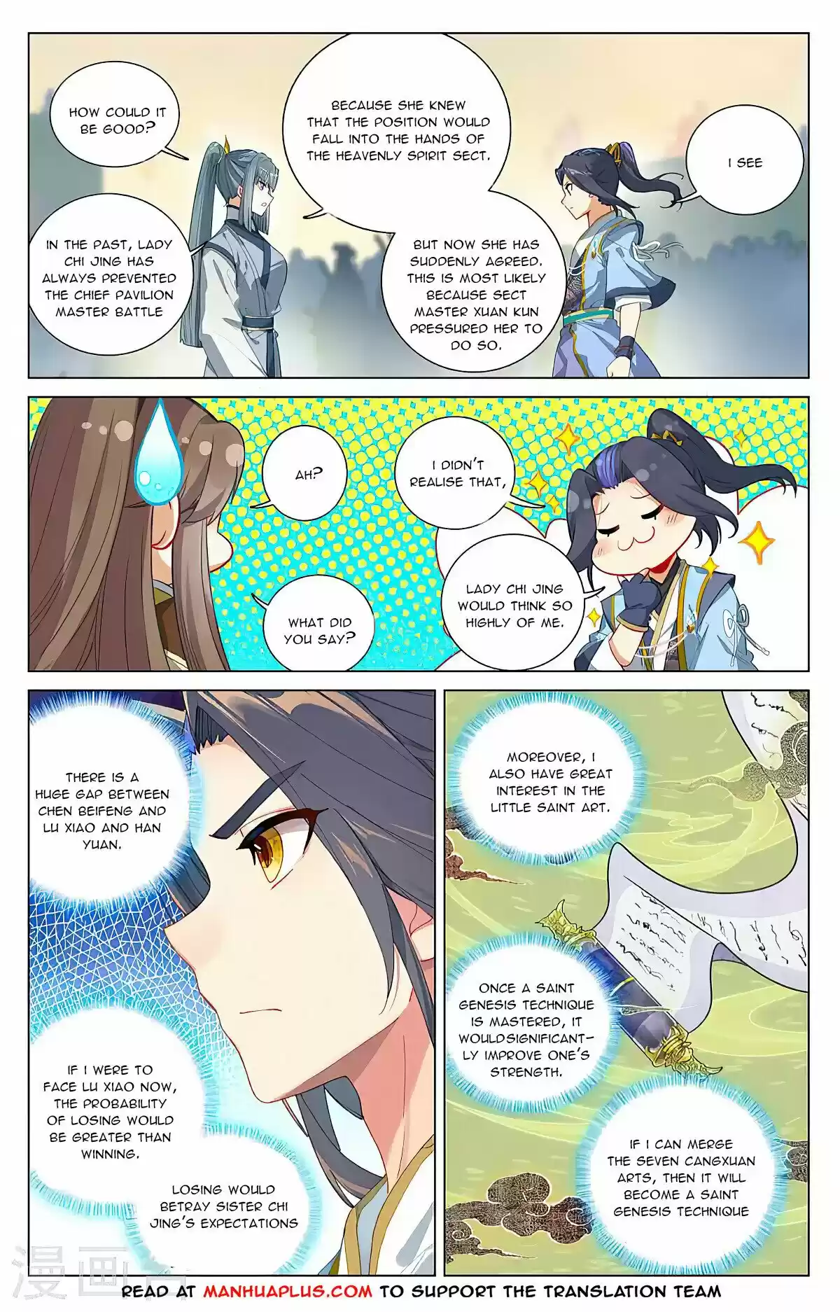 Yuan Zun Chapter 389