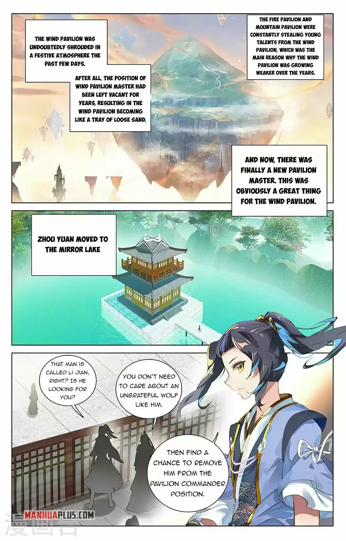 Yuan Zun Chapter 389.5
