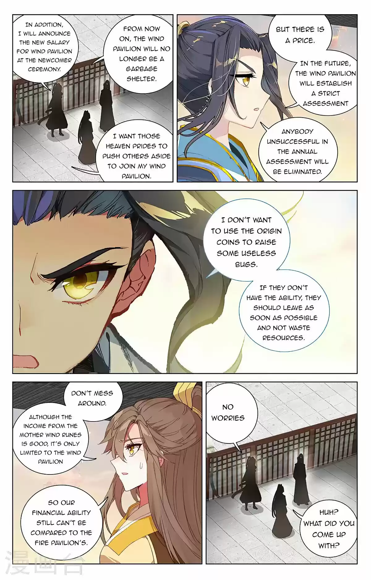 Yuan Zun Chapter 390