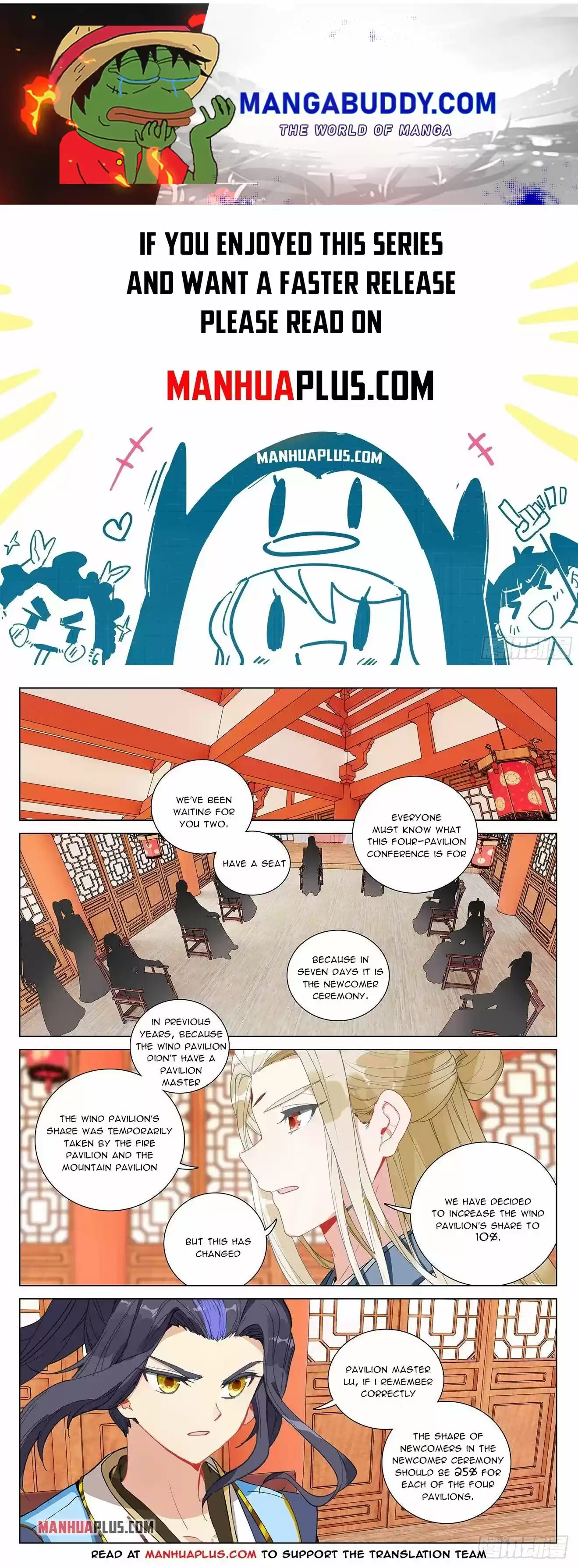 Yuan Zun Chapter 390.5