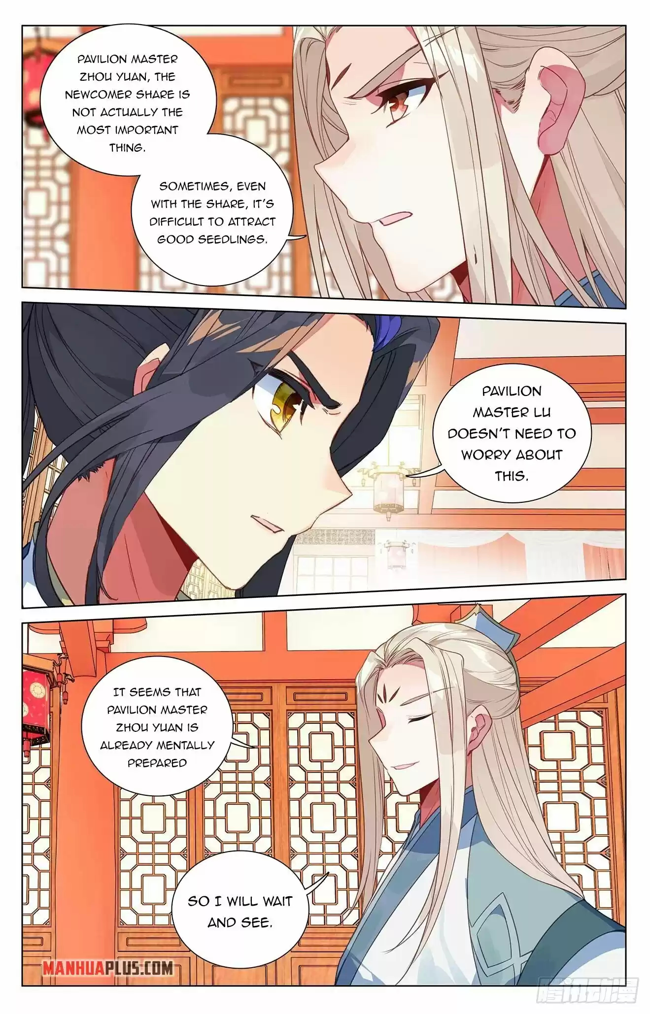 Yuan Zun Chapter 391