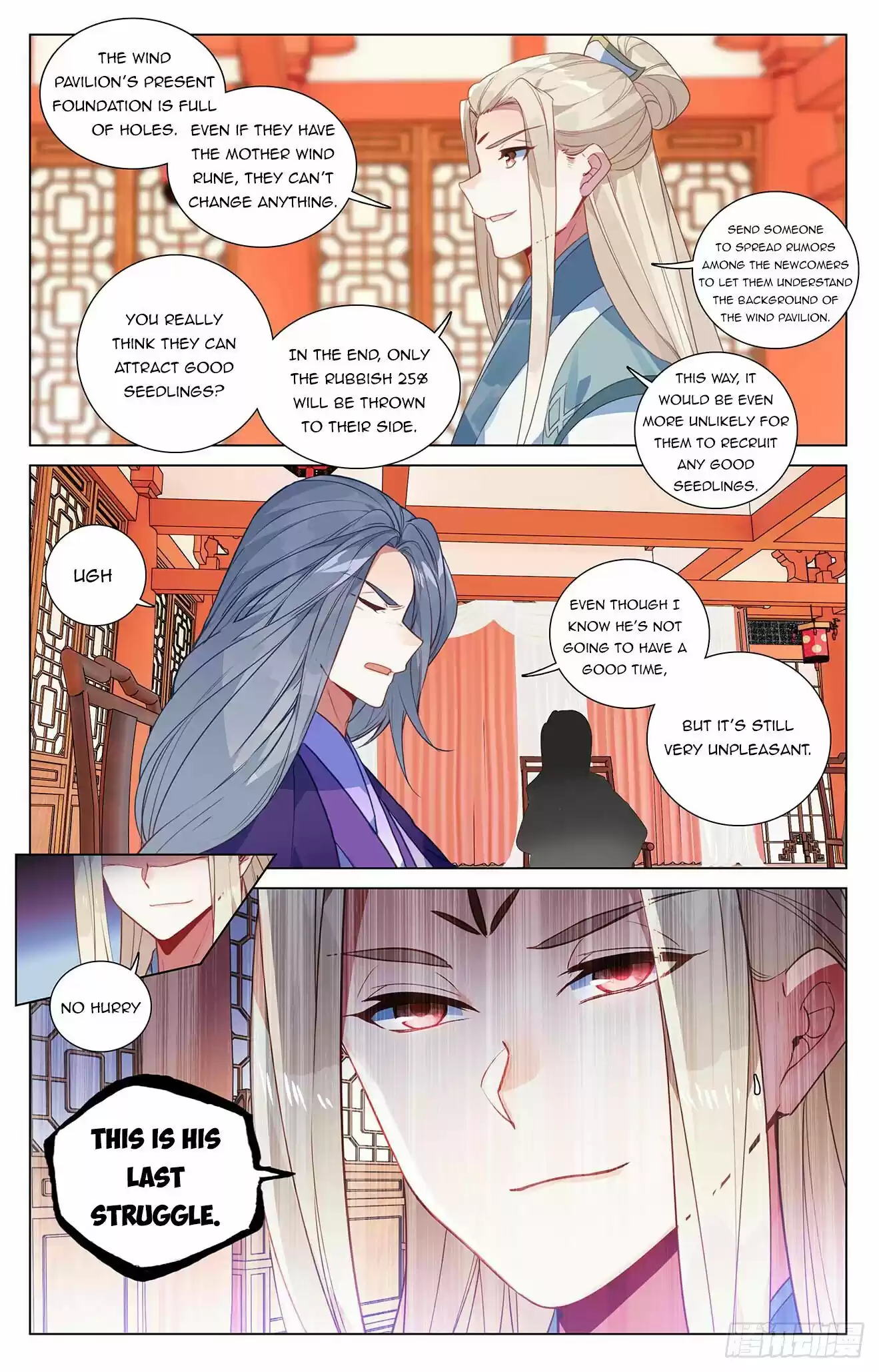 Yuan Zun Chapter 391