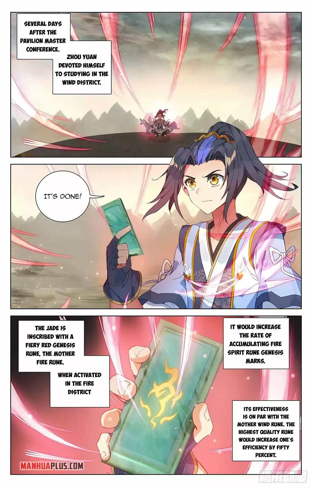 Yuan Zun Chapter 391.5