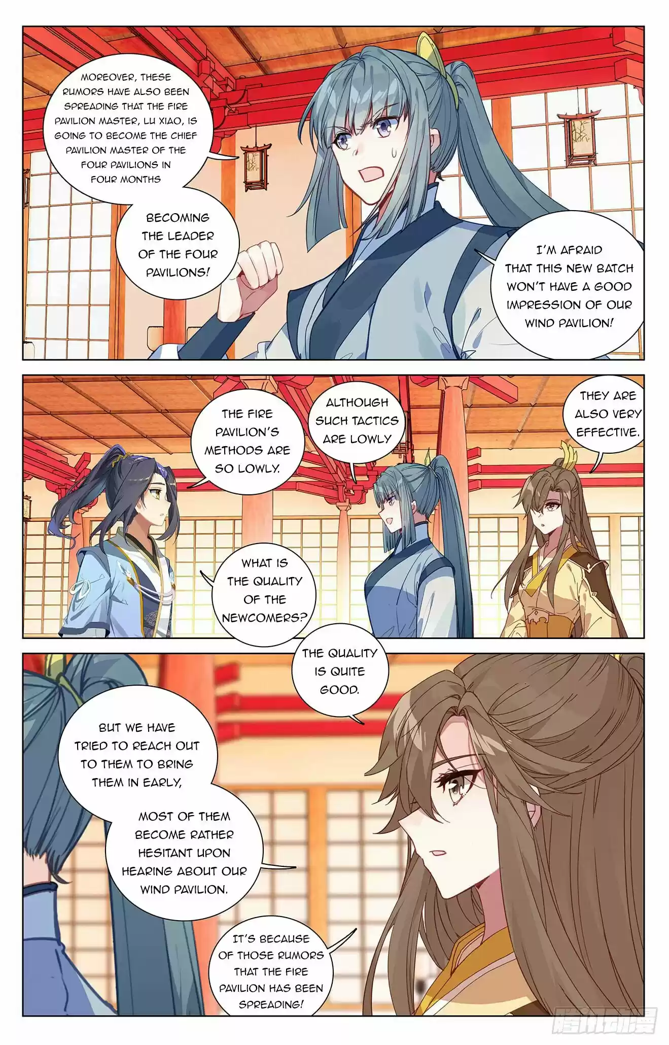 Yuan Zun Chapter 391.5