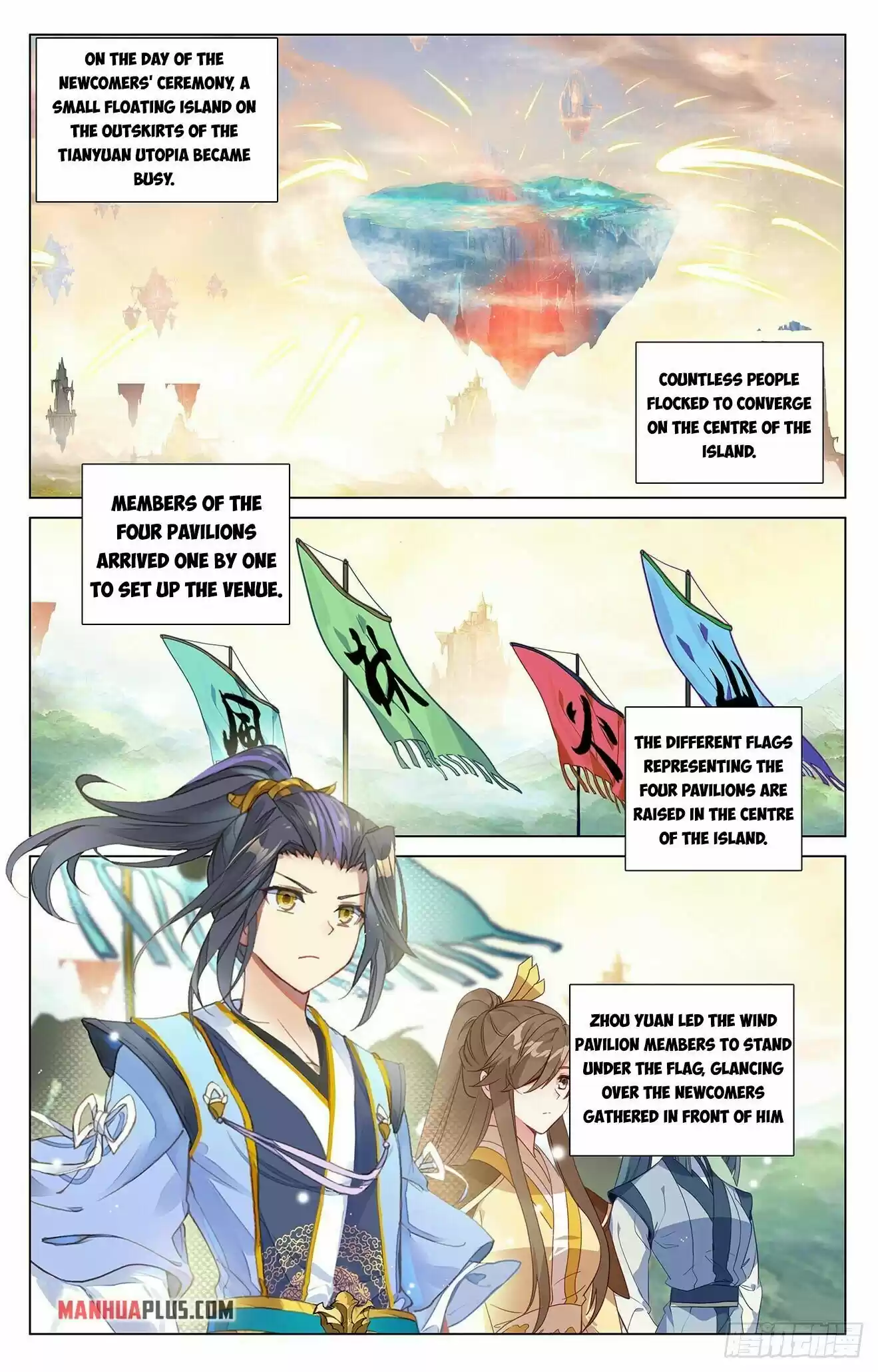 Yuan Zun Chapter 392