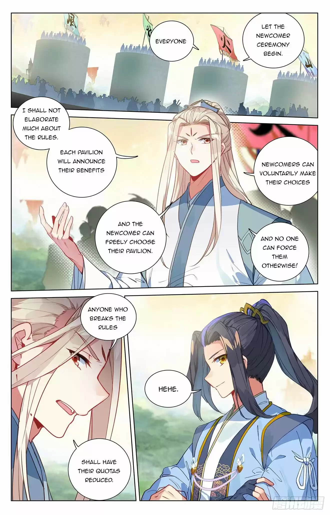 Yuan Zun Chapter 392