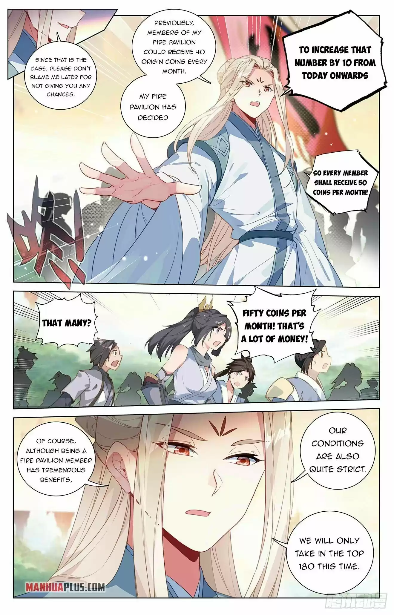 Yuan Zun Chapter 392