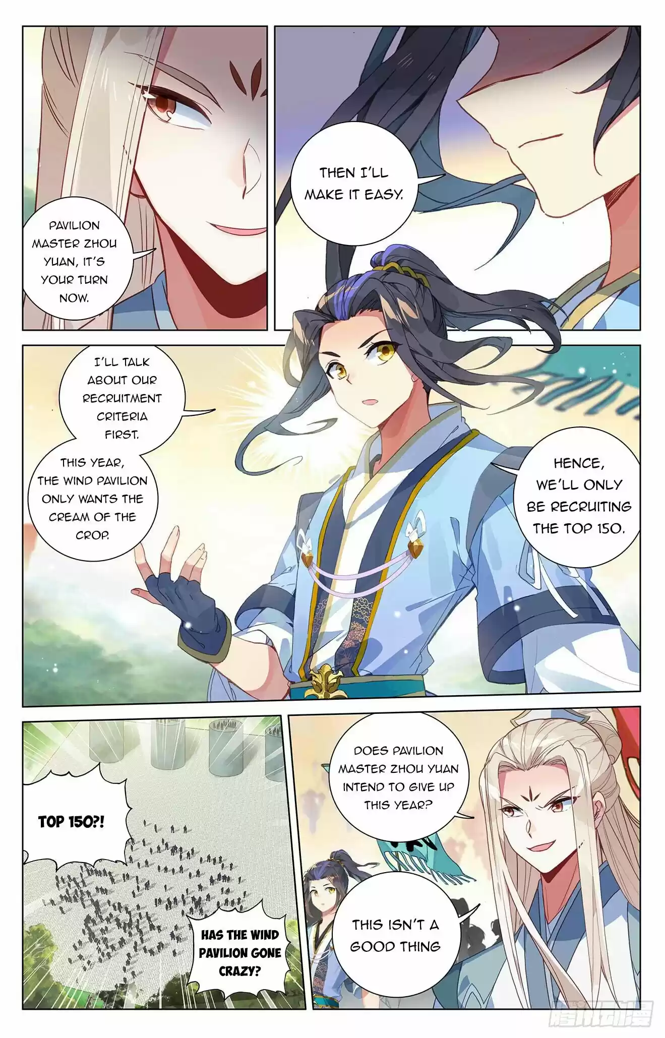 Yuan Zun Chapter 392