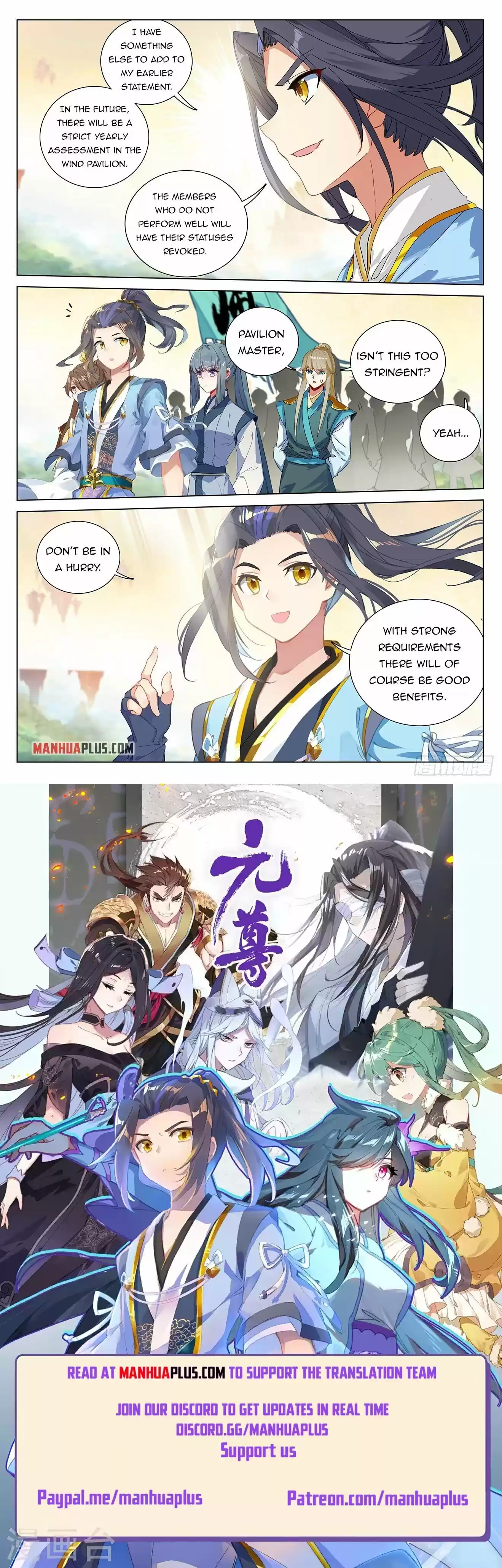 Yuan Zun Chapter 392