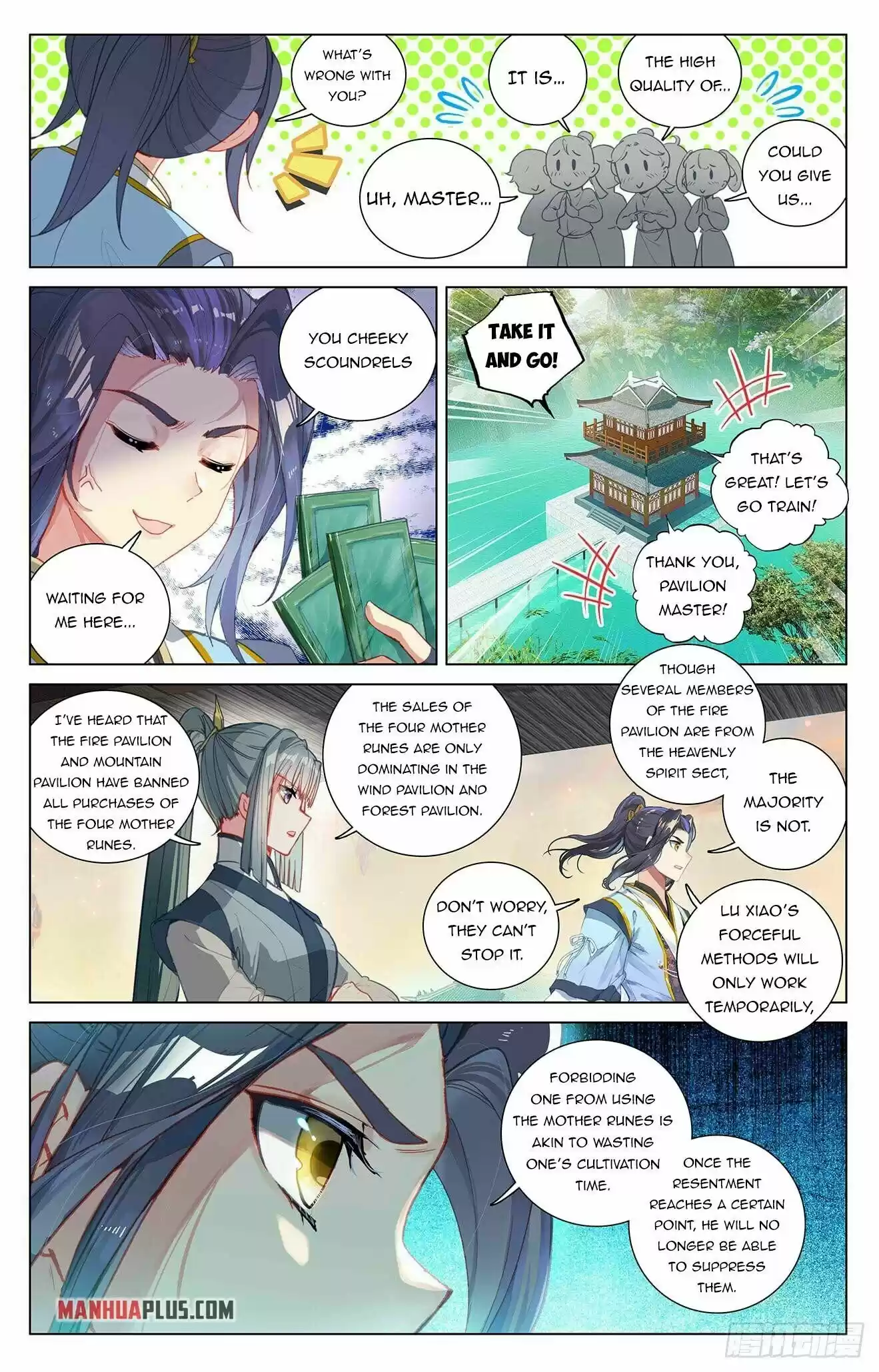 Yuan Zun Chapter 393