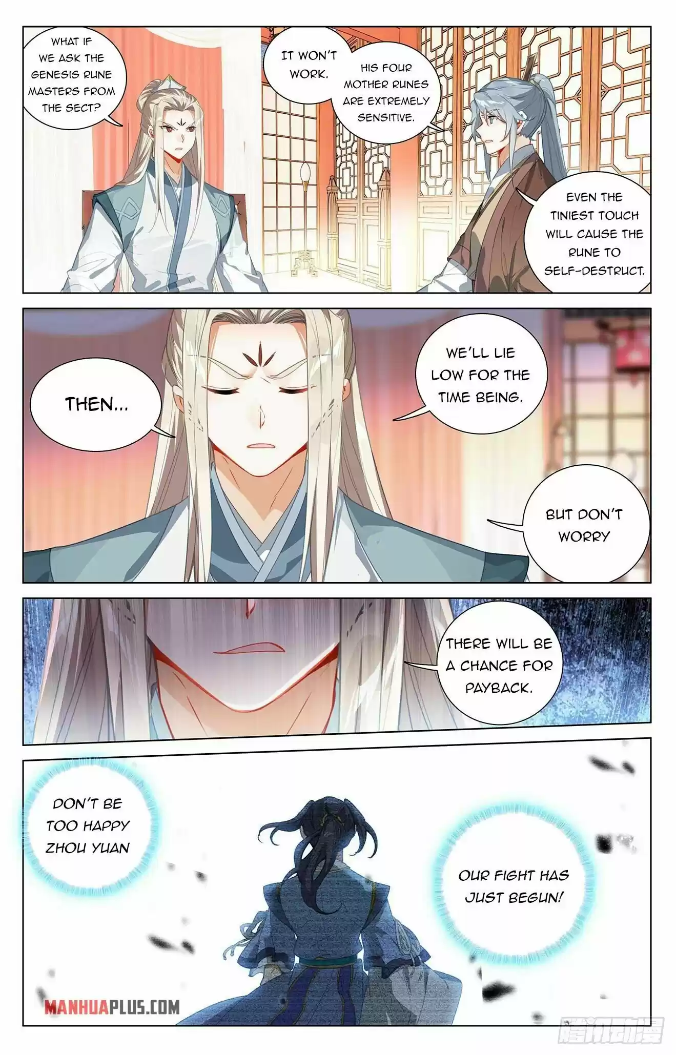 Yuan Zun Chapter 393