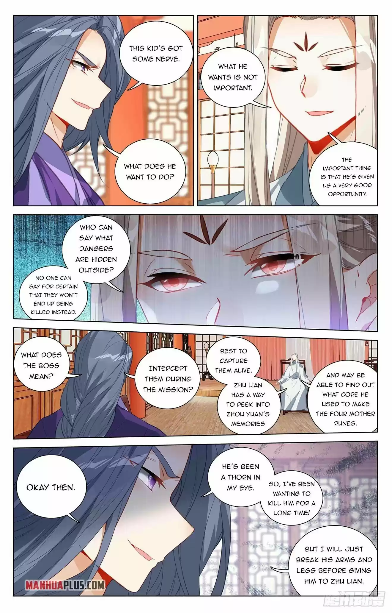 Yuan Zun Chapter 394.5