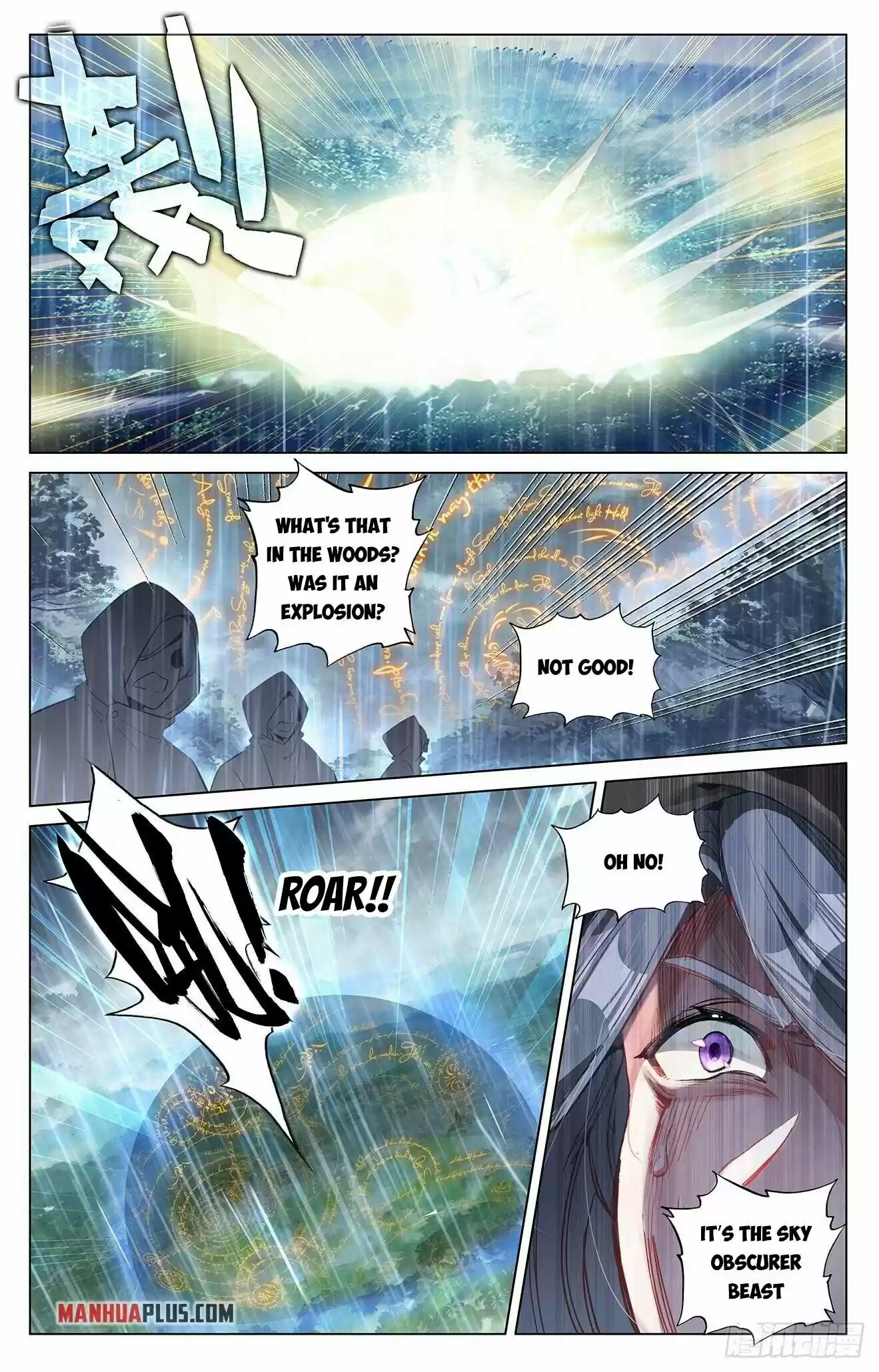 Yuan Zun Chapter 395