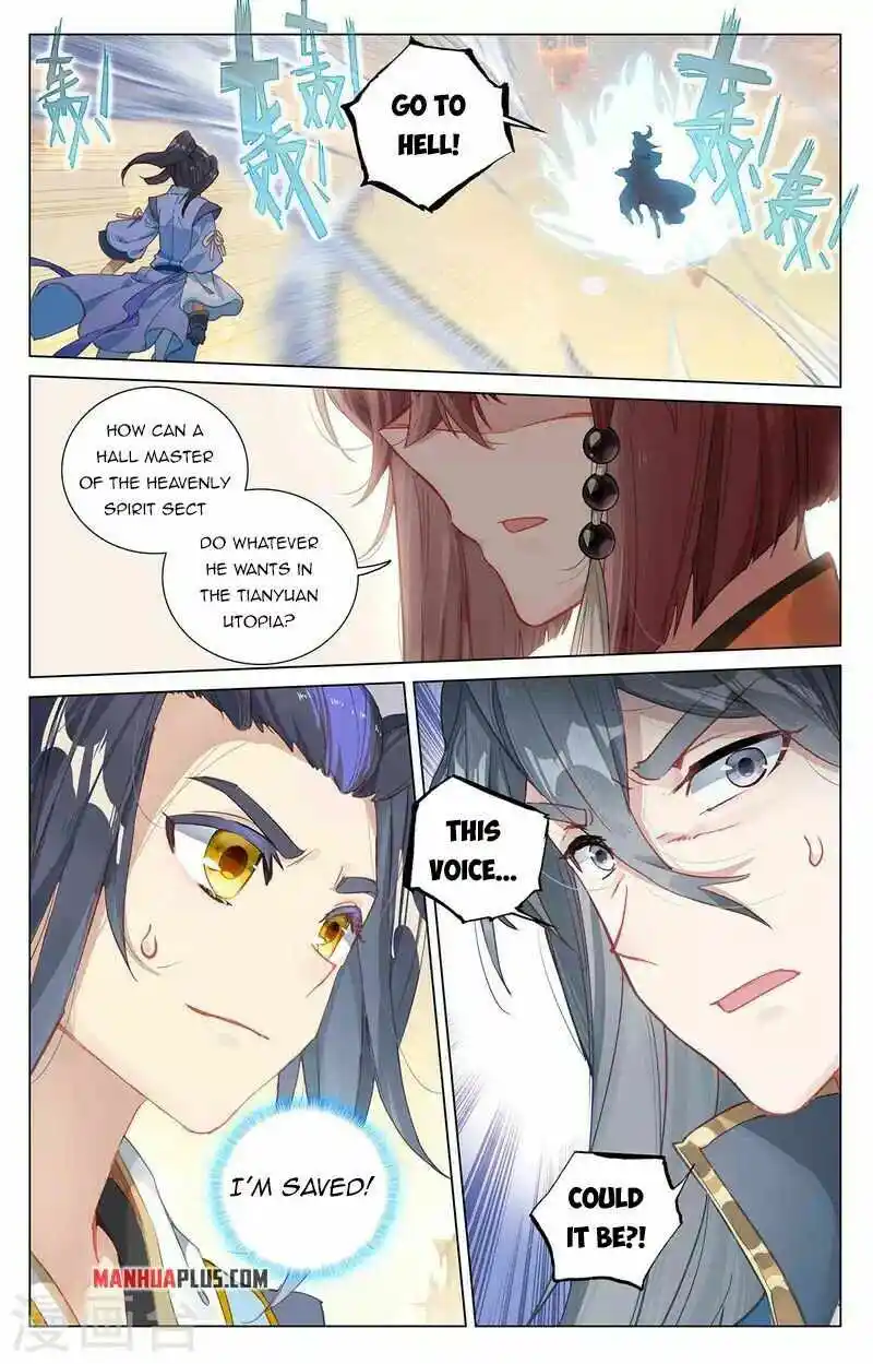 Yuan Zun Chapter 398.5