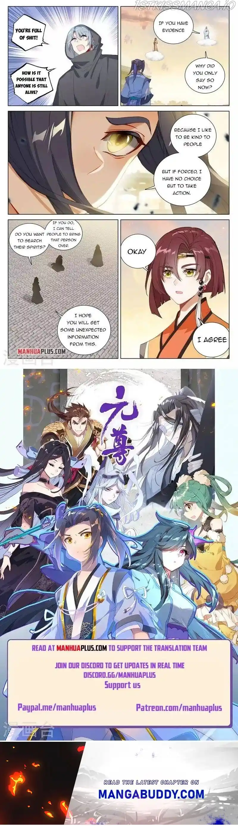 Yuan Zun Chapter 399