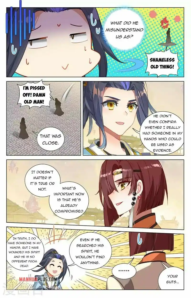 Yuan Zun Chapter 399.5