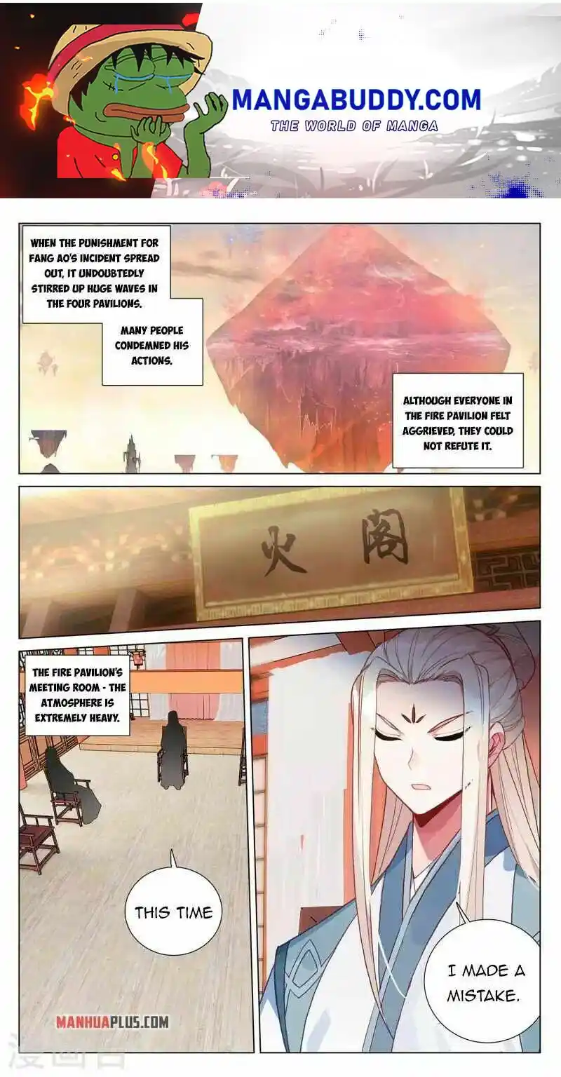 Yuan Zun Chapter 400