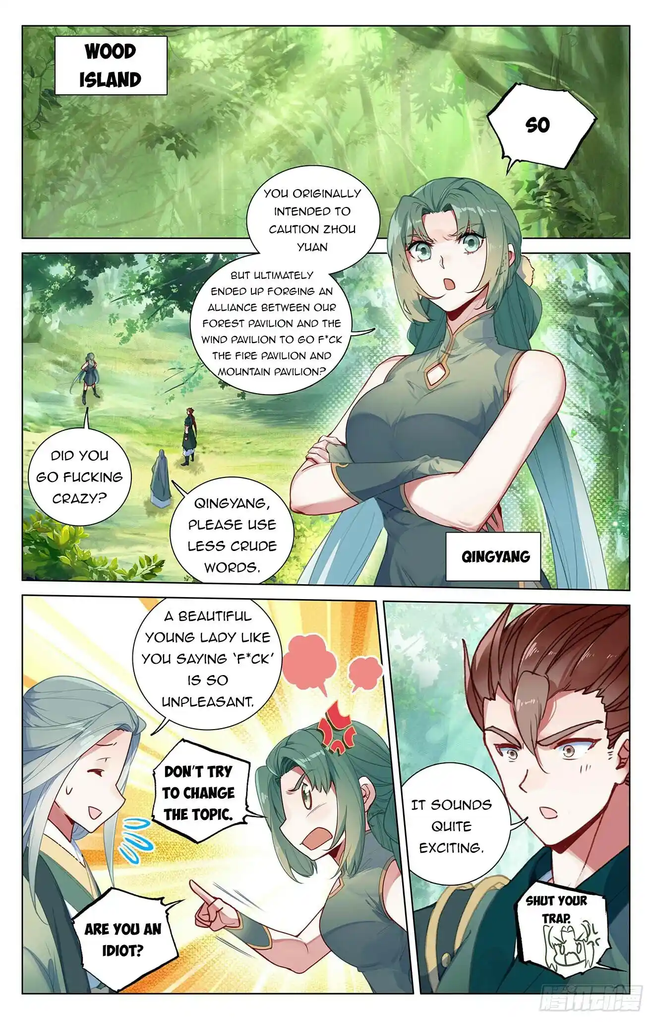Yuan Zun Chapter 401.5